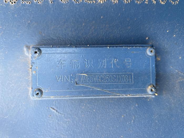 Used 2006 SJ Petro XJ400 Workover Rig