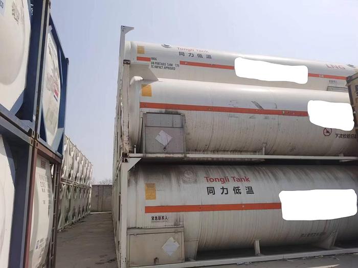 Used 2019 BEIJING TIANHAI CRYOGENIC EQUIPMENT CO., LTD. T75