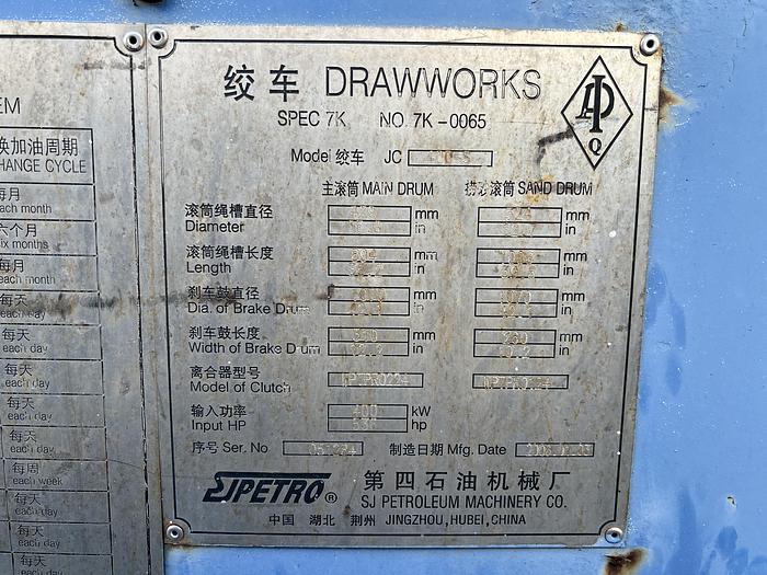 Used 2006 SJ Petro XJ400 Workover Rig