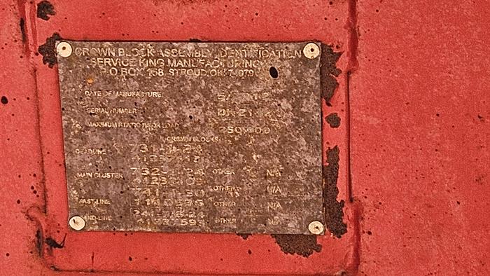 Used 2008 Dragon Cooper SP 550