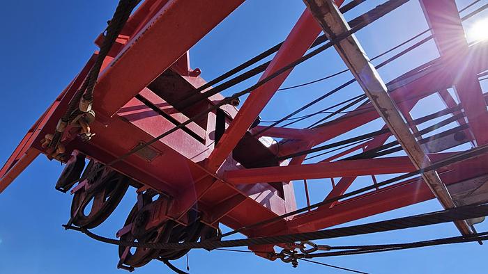 Used 2008 Dragon Cooper SP 550