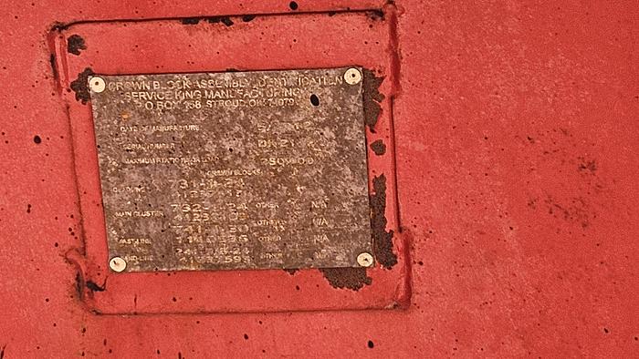 Used 2008 Dragon Cooper SP 550