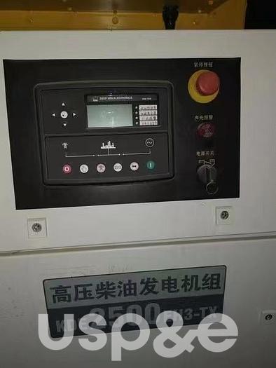 Used 2 MW 2014 Used Kipor KD16V171ZLCR Diesel Generator Sets