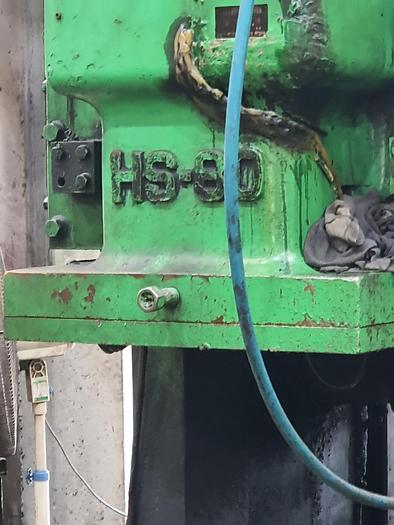 Used Press Hot Forging Line
