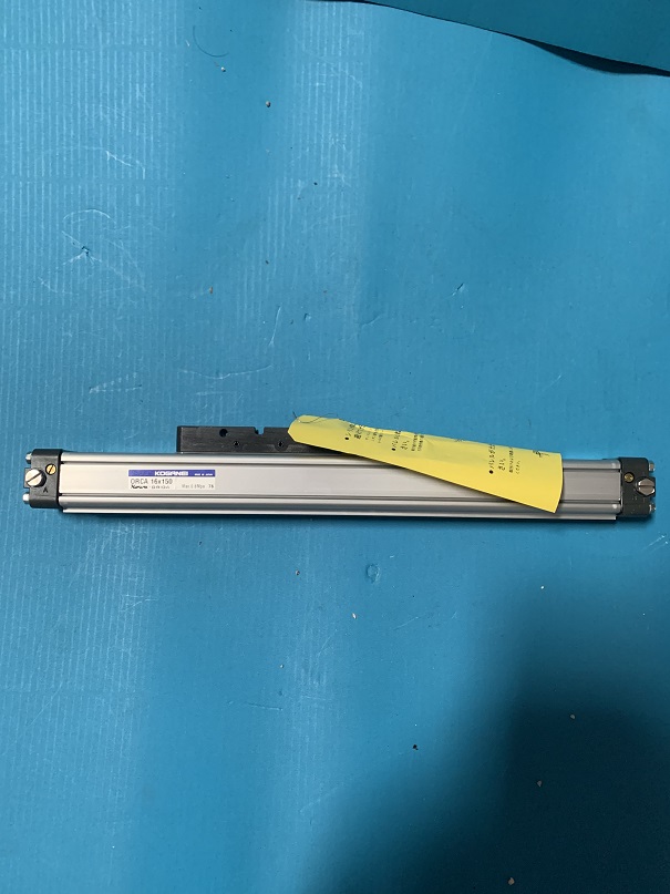 Used Koganei Rodless Cylinder ORCA16x150