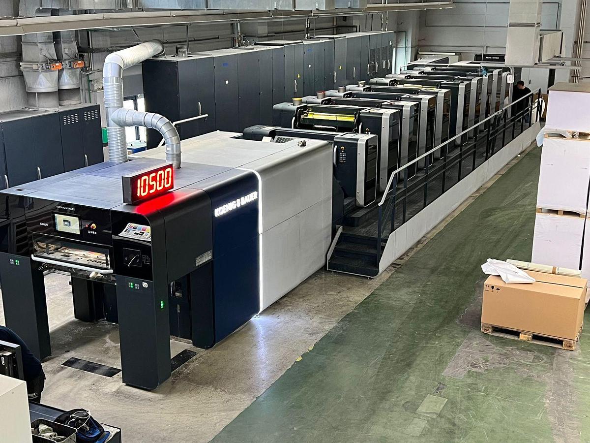 Used 2020 KBA Rapida 106x-RDC-8-SW5+L-FAPC-ALV2