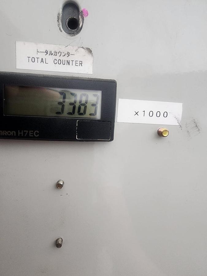 Used 2005 Komori SPICA 429P