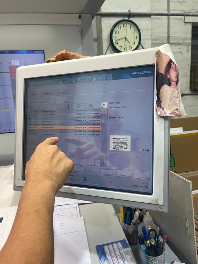 Used 2015 Heidelberg SM XL 75-5 C