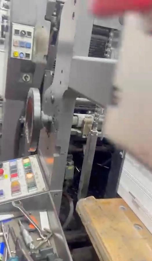 Used 1988 Heidelberg MOFP