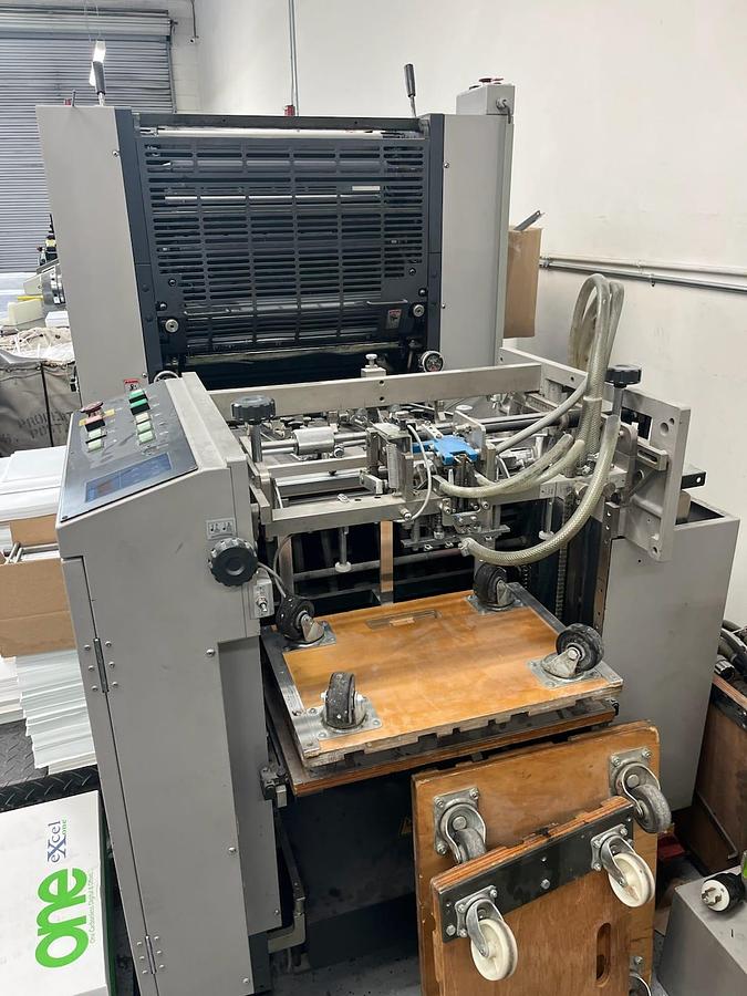 Used 1996 Ryobi 522H