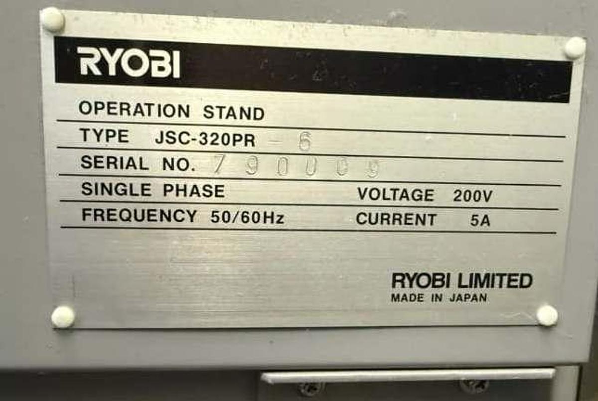 Used Ryobi 525 HX+L