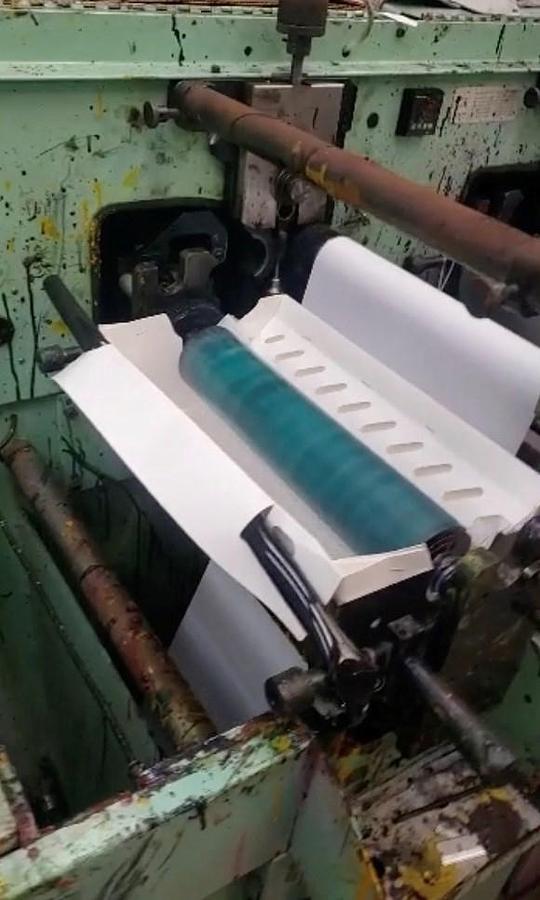 Used 1997 ROTOPRESS  3513