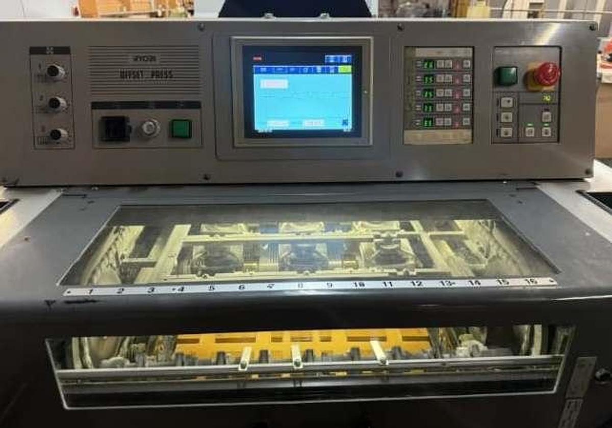 Used Ryobi 525 HX+L