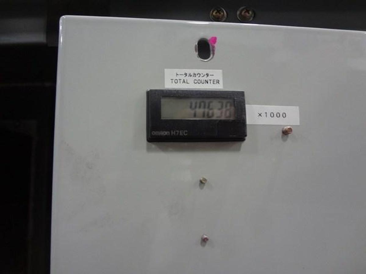 Used 2005 Komori Spica 429 P