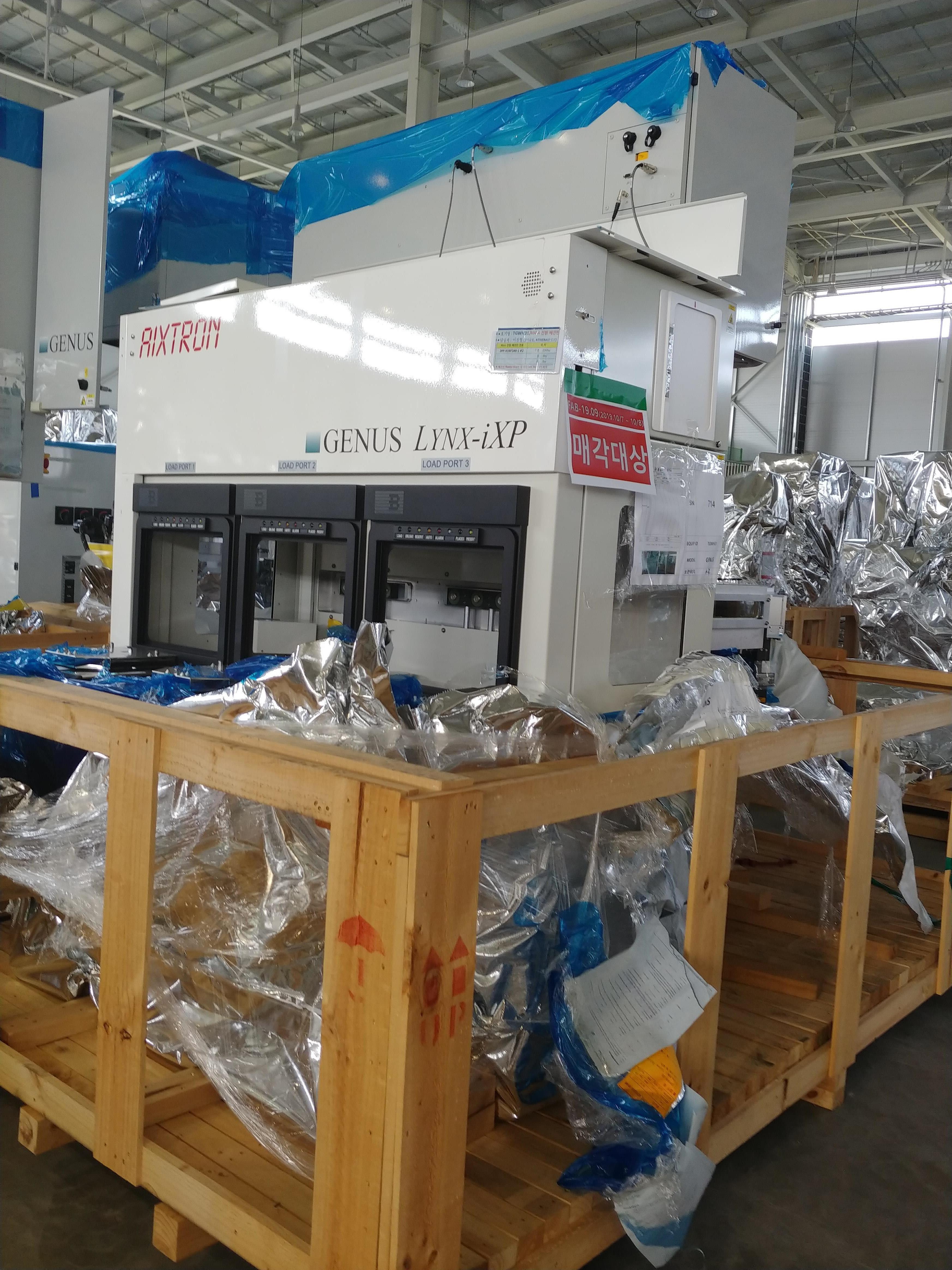 Used Axitron  LYNX iXP