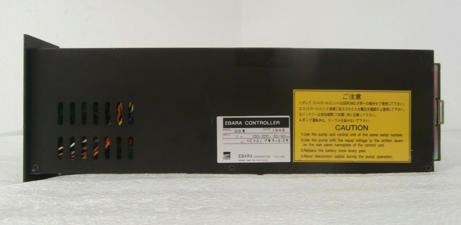 Used Ebara 305W Turbomolecular Pump Controller Turbo Tested