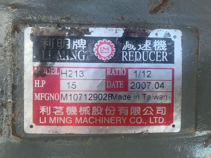 Used Mixer, Ribbon, 25 CF, 304 S/st, 15 HP, HD, #S744324