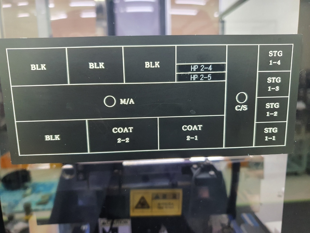 Used TEL / TOKYO ELECTRON Clean Track Mark 7 Photo Resist Coat System