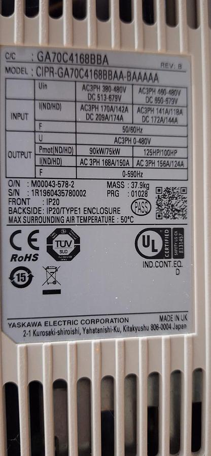 Gebruikt 1990 Stephan Combicut mixer Type: TC300