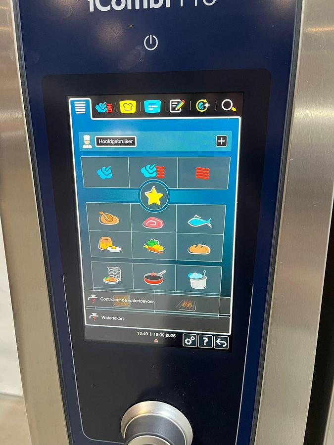 Gebruikt 2022 Rational Heteluchtoven, Type: Icombi pro LM100FE.Axxxx