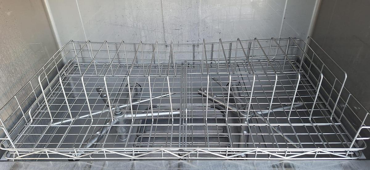 Used Hoonved Industriële wasser 59107