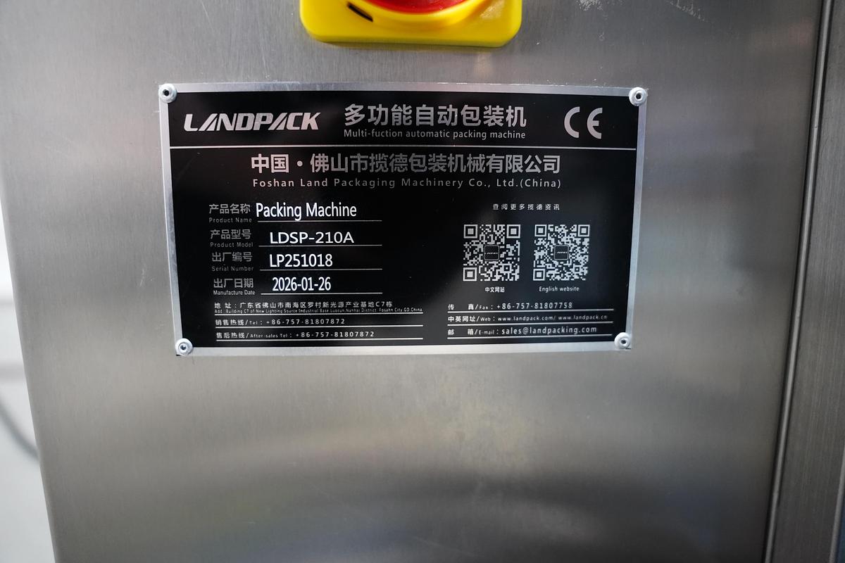 2026 Landpack Doypack