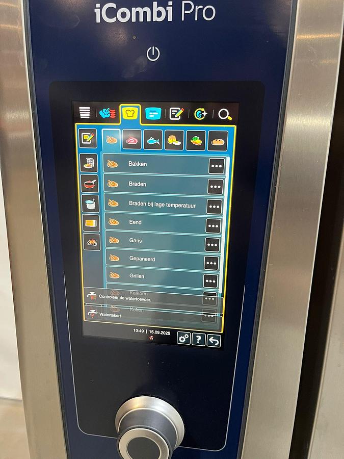 Gebruikt 2022 Rational Heteluchtoven, Type: Icombi pro LM100FE.Axxxx