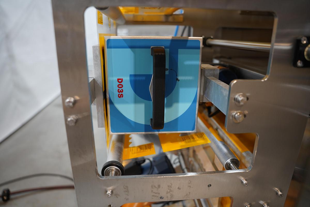 Gebruikt 2023 LH lineair weger en verpakkingsmachine