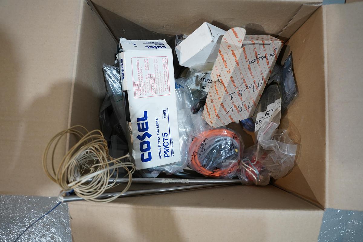 Gebruikt 1999 Bosch SVK 2500 A verticale verpakkingsmachine