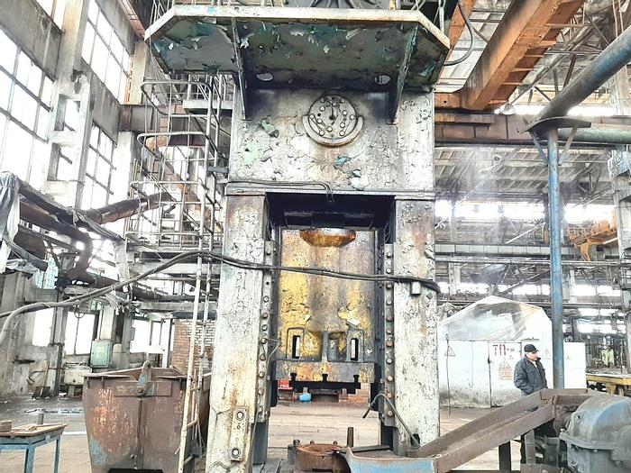 Used Press Trimming K9538