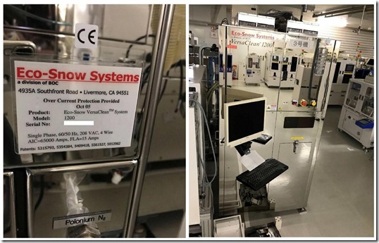 Used ECO-SNOW Systems   Versa Clean System