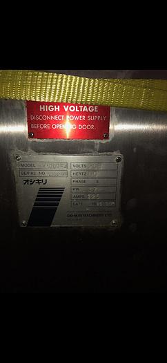 Used Oshikiri HS1000 Roller Bar Mixer