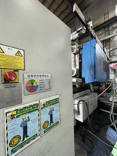 Used Frech DAM500F Hot Chamber Die Casting Machine