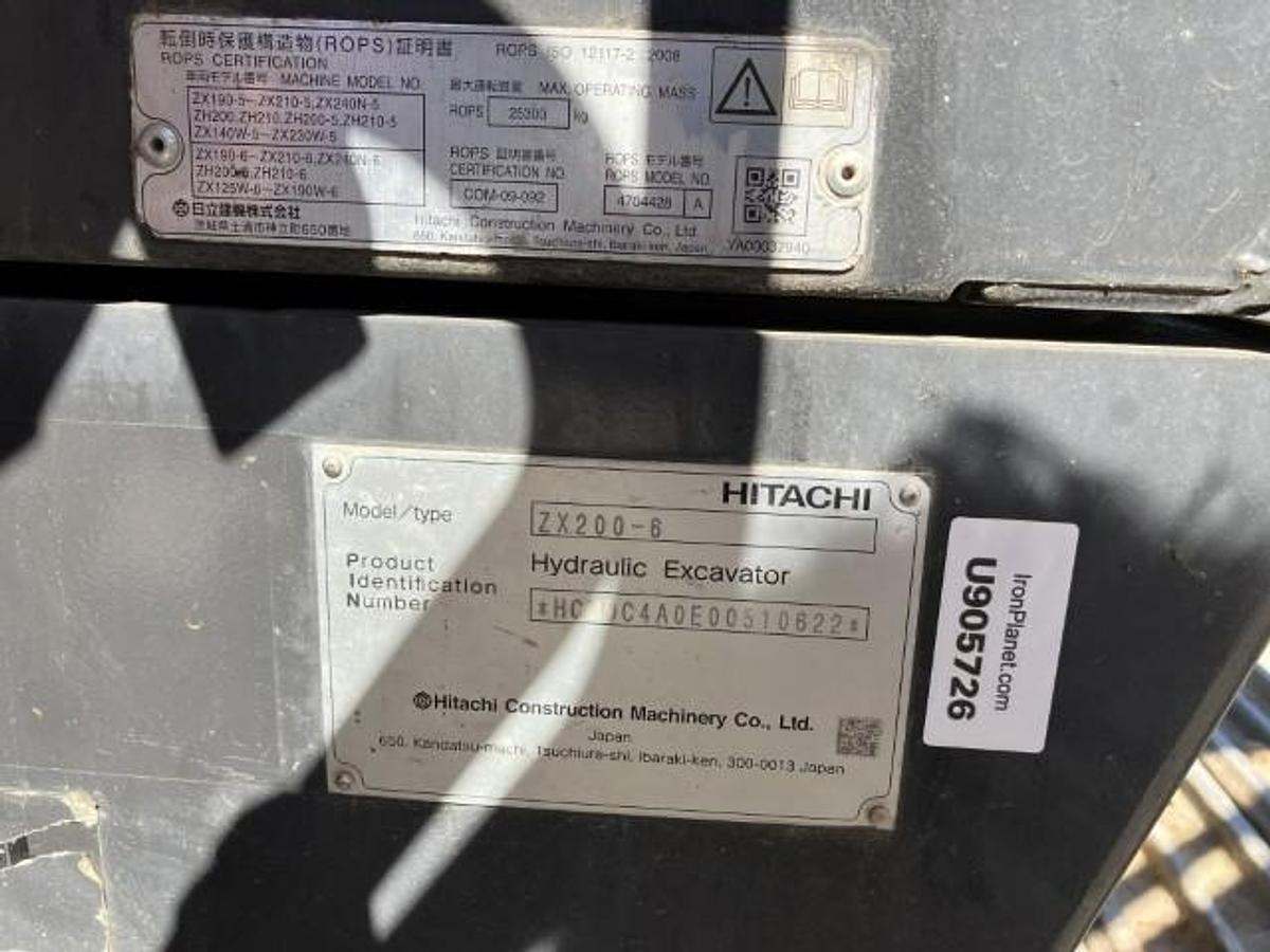 Used 2021 HITACHI ZX200-6