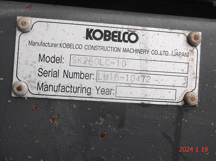 Used 2018 KOBELCO SK260LC 10 LR