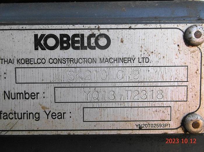 Used 2015 KOBELCO SK210 LC