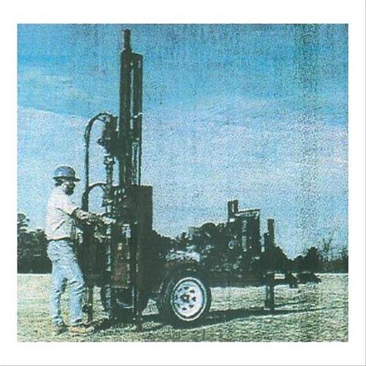 Used 1987 DeepRock DR 118 - SOLD