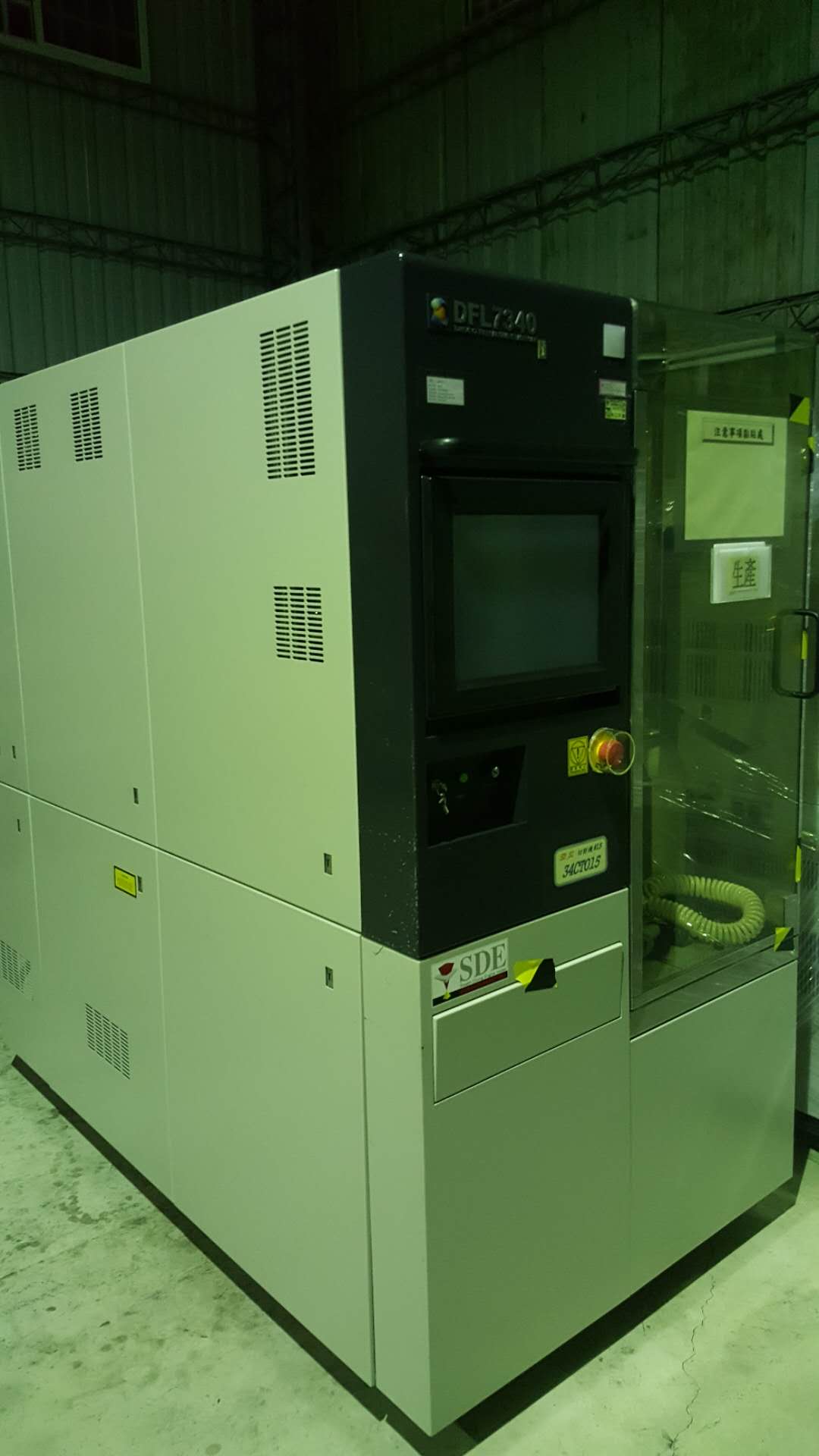 Used Disco DFL7340 Fully Automatic Laser Dicing Saw