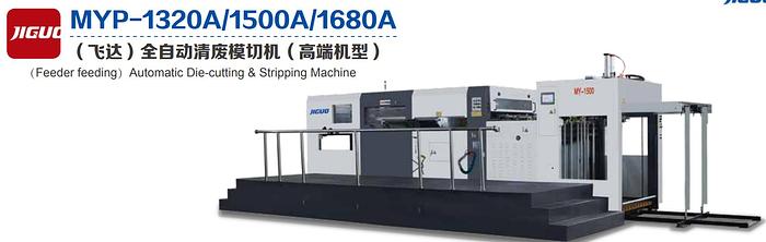 (Feeder feeding) Automatic Die-cutting & Creasing Machine