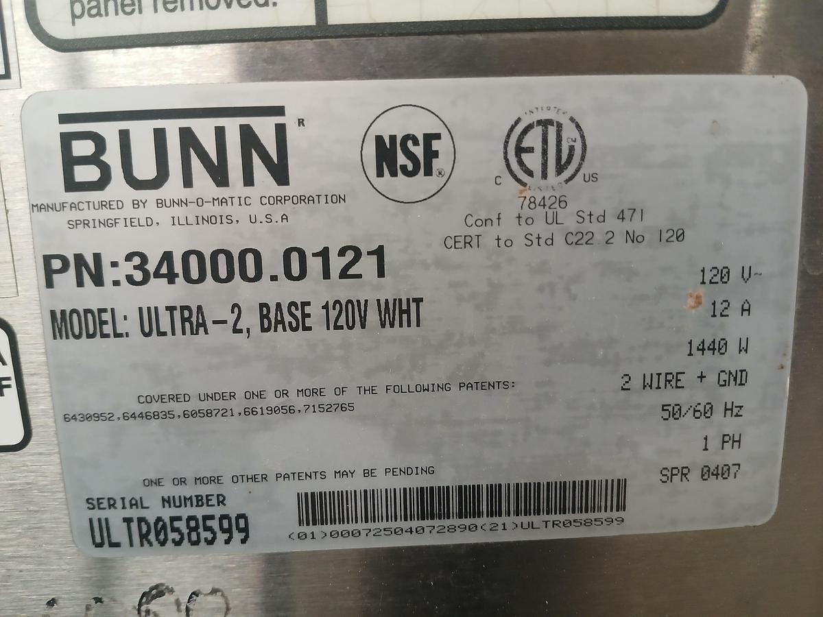 Used BUNN Commercial Coffee Brewer