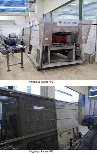 Used SIDEL SBO6/ Serac/ Krones / Mariani Complete line for Drinking Yoghurt and Milk