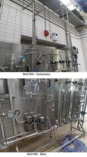 Used SIDEL SBO6/ Serac/ Krones / Mariani Complete line for Drinking Yoghurt and Milk