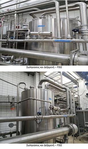 Used SIDEL SBO6/ Serac/ Krones / Mariani Complete line for Drinking Yoghurt and Milk