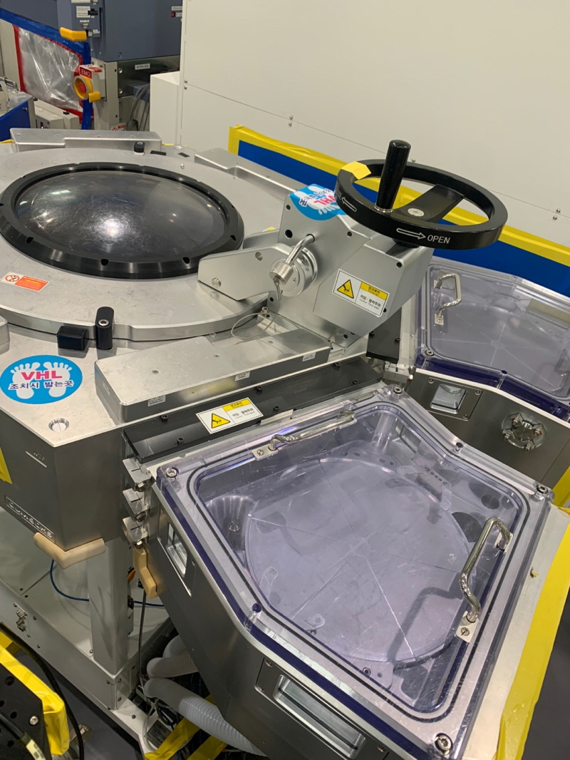 Used 2010 WONIK IPS AKRA