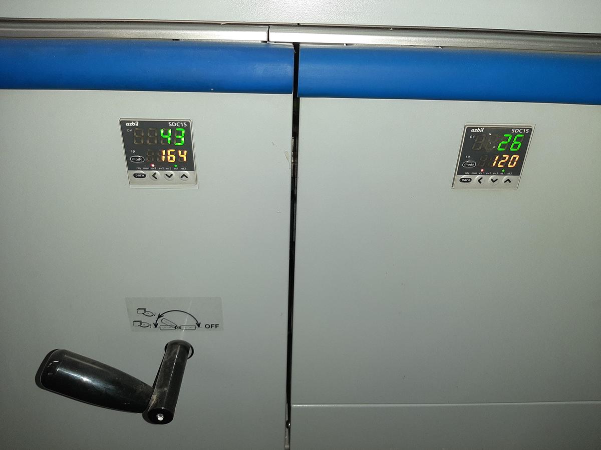 Używane HORIZON BQ 470 PUR