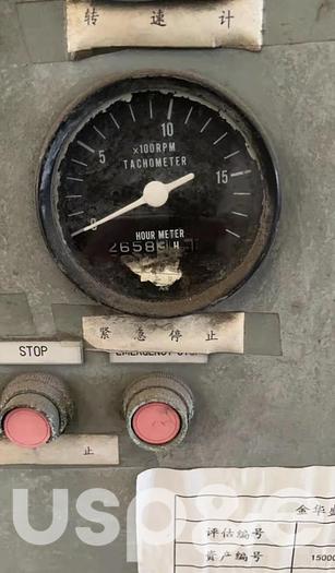 Used 3 MW 1997 Used Mitsubishi 16KU30A HFO Generator Sets