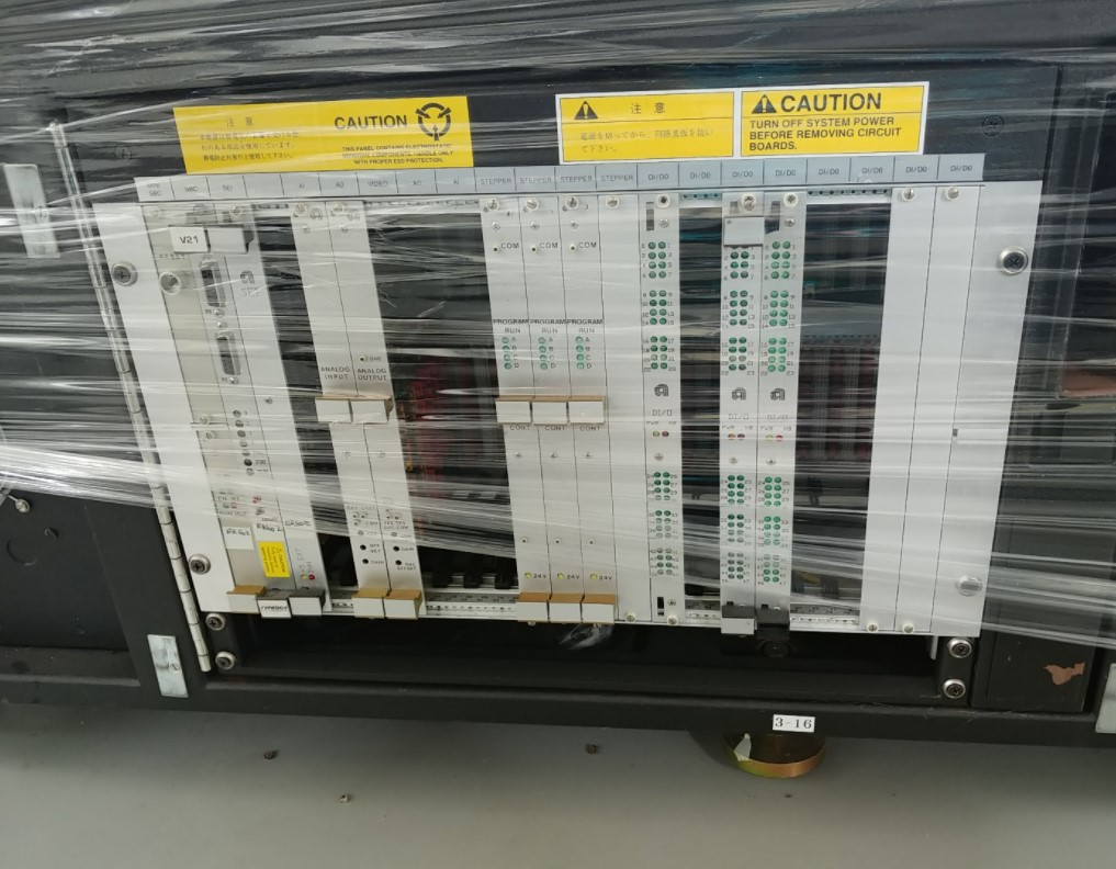 Used 1994 AMAT P5000 WEB