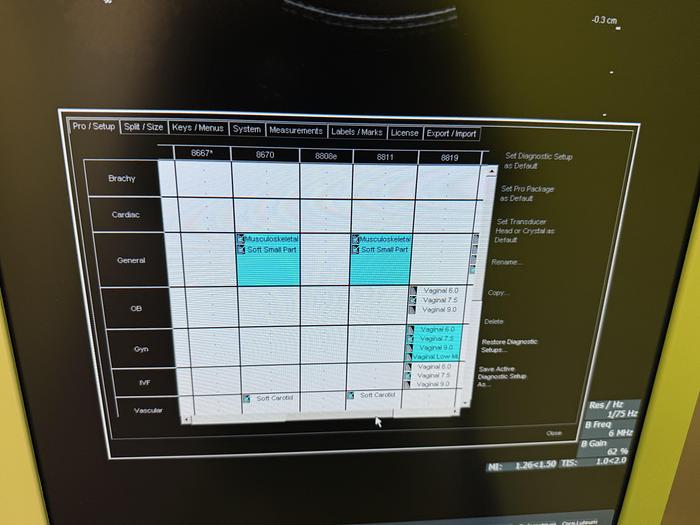 Used B&K Flex Focus 200