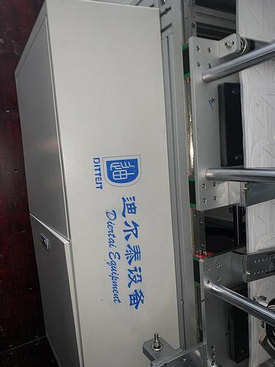 Unused Former, Mask, N-95, String Applicators, Dittest, Unused #A744471