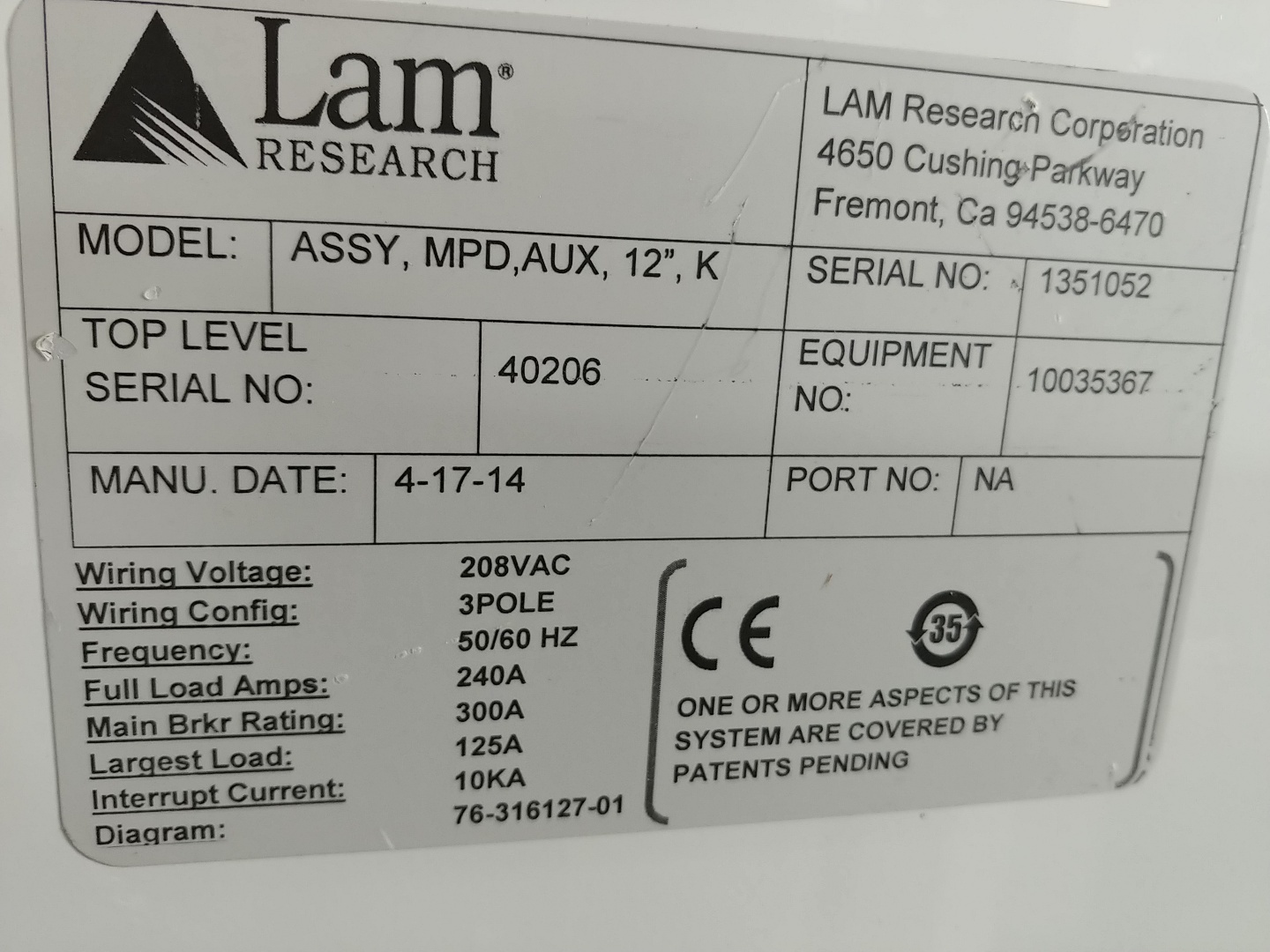 Used 2014 LAM Gamma XPR